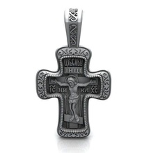 old cross jesus jewelry cnc printing gold silver necklaces 3d print model - Mito3D