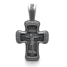 vieja cruz de jesús la joyería cnc impresión oro plata edad los collares 3d print model - Mito3D