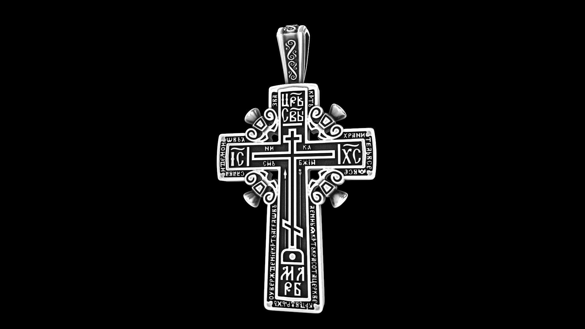 vecchio ortodosso attraversare religione cristiano slavo gioielleria ciondoli religiou oggetto jesu bibbia 3D print model - Mito3D