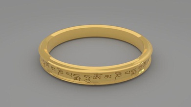 om mani padme hom anneau bijoux le bouddha bodhisatva mantra de l'anneau imprimable hum peint or les anneaux 3d print model - Mito3D