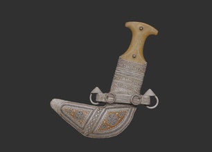 omanais Khanjar 3d imprimable modèle Oman couteau bois fer rétro acier antique traditionnel studio isolé bijoux 3d print model - Mito3D