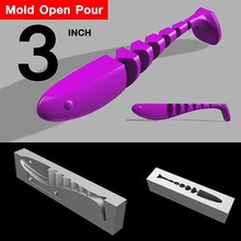 open pour mold shad 3 inch stl step file cnc 3d print fishing bass lure lake river hobby diy 3d print model - Mito3D
