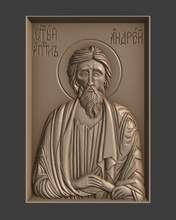 orthodox christian icon saint andrew art relief religious jewellery sculpture church sculptures 3d print model - Mito3D