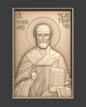 orthodox christian icon saint nicholas art relief religious jewellery sculpture church sculptures 3d print model - Mito3D