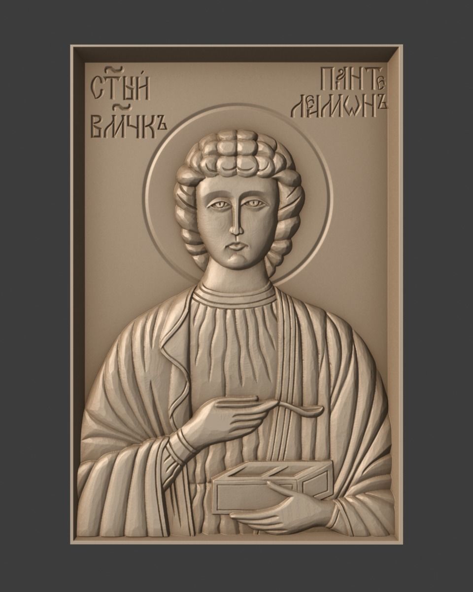 Ortodoks Hıristiyan simgesi Aziz pantaleon sanat rahatlama dini mücevher heykel simge kilise saint heykeller 3D print model - Mito3D