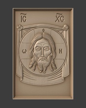 Ortodoks Hıristiyan kaplıcalar nerukotvorny sanat rahatlama dini mücevher heykel simge kilise heykeller 3d print model - Mito3D