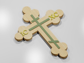 orthodox cross christian church religion makerschallenge art signs logos 3d print model - Mito3D
