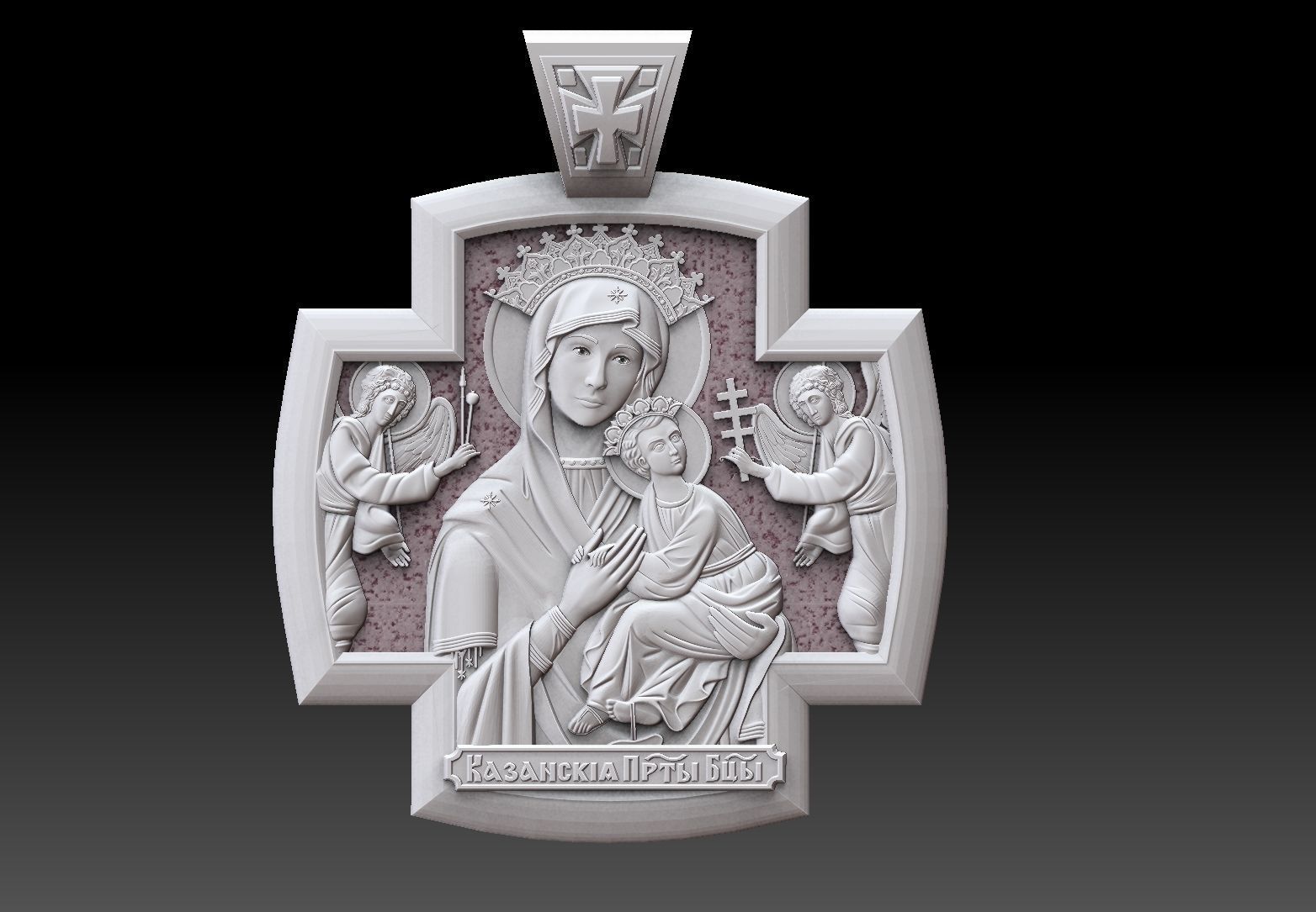 orthodox kreuz maria jesus theotokos religion anhänger katholiken christen schmuck kruzifix linderung mutter religiou jungfrau 3D print model - Mito3D
