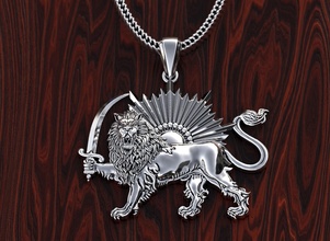 pahlavi dynasty pendant design gold luxury silver lion sun antique jewelry pendants king arianmehr printable sign iran qajar 3d print model - Mito3D