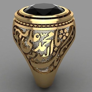 Panjtán pak islámico sello anillo hombres joyería novio islam Arábica clásico musulmán religión joya anillos 3d print model - Mito3D