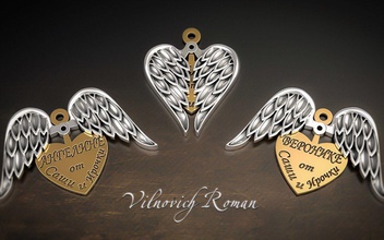 pendant angel wings jewelry jewellry silver gold heart jewell valentine jewellery platinum pendants 3d print model - Mito3D