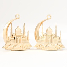 pendente islam cnc stampabile palazzo ramadan arabo arabo kareem eid mubarak luna musulmano gioielleria ciondoli religione 3d print model - Mito3D