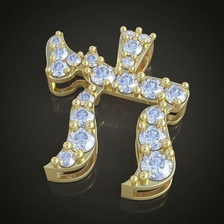 colgante pendiente modelo 3d 0237 imprimible joyería joya colgantes lujo anillos anillo arete pendientes pulsera collar Boda diamante oro platino plata cadenas brazaletes 3d print model - Mito3D