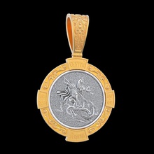 kolye p026 takı mücevher Gümüş yazdırılabilir platin prototipleme sterling st george altın dua 3d print model - Mito3D