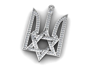 pendant ready 3d print ukraine emblem israel star of david trident gold silver gems diamonds jewel jewellery jewelry pendants symbol national 3d print model - Mito3D