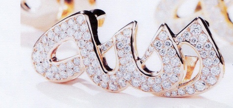 ciondoli allh cg232 design amore attività commerciale tritare gioielleria argento oro diamante moda engagement nozze stampabile anelli 3d print model - Mito3D