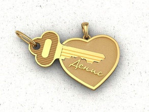 kolye kalp severler anahtarları takı 3d model altın 3d print model - Mito3D