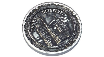petropavlovsk fortaleza santo petersburgo moeda joalheria 3d print model - Mito3D