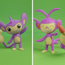 Pokémon aipom evolução pacote Pikachu cinza pokebola brinquedo popular eevee impressão 3d cão anime manga colecionável lindo lendário ambipom Nintendo figura jogos brinquedos 3d print model - Mito3D