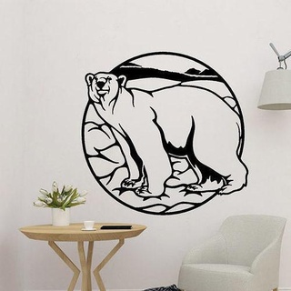 polar oso panel decortación animal pulsera personalizable personalizado personalizador decoración decoraciones decorativo arete geométrico pardo hogar Arte 3d print model - Mito3D