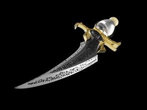 prince of persia sands time dagger v1 v2 props 3dprint blade game unreal weapon sword games toys hobby diy 3d print model - Mito3D