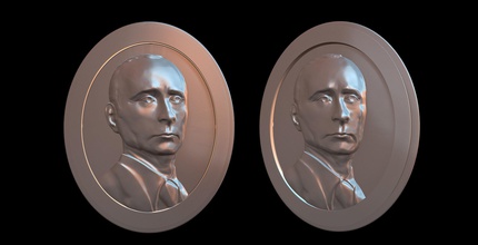 putin Kunst Menschen portrait Skulptur Mann Schmuck Russland die Erleichterung Präsident Skulpturen 3d print model - Mito3D