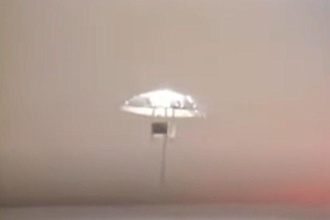 dörtlü iyonik itici Uçan göz modular kaldırıcı takım 3d Yazdır konsept iyon disk ufo uzay gemisi Uzay modüler hobi kendin yap otomotiv 3d print model - Mito3D