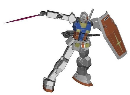 Real Rahmen Gundam rx78 segmentiert Teile Datei Hobby DIY 3d print model - Mito3D