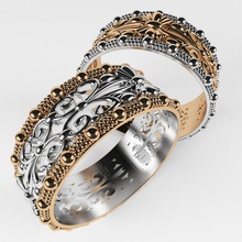 ring hochzeit ringe gold silber juwel schmuck engagement damen 3d print model - Mito3D