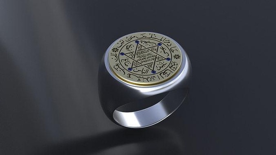 yüzük Antik sembol Süleyman 3d Yazdır model amblem modeller Sanat altın müşteri yazıcı mevcut stl 3dm takı yazdırılabilir gümüş yüzükler 3d print model - Mito3D