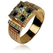 ring god save us jewelry gold silver saveandsave godsaveas gem rings 3d print model - Mito3D