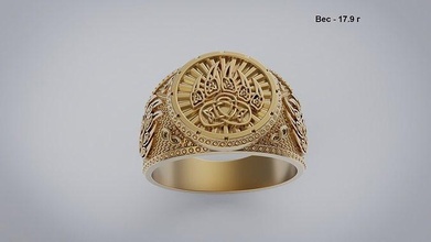 ring paw veles jewelry gold silver jewel platinum fashion beauty ancient slavic amulet kolovrat sterling rings bear 3d print model - Mito3D