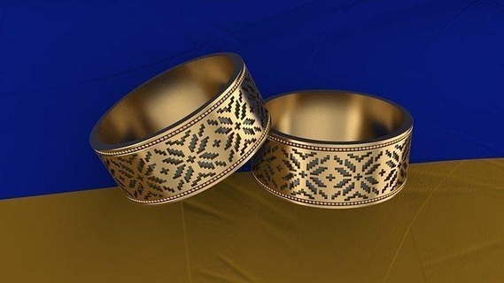 squillare vyshyvanka gioielleria oro argento gioiello nozze engagement cad ucraino ricamato Linee anelli 3d modello simbolo stilizzato Stampa nazionale bandiera braccia 3d print model - Mito3D