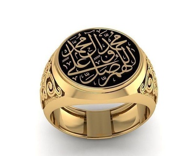 argolas joalheria ouro anel imprimível jóia árabe muçulmano islamismo jóias allah prata religião muçulmanos indiano Maomé ur mensageiro Deus turco 3d print model - Mito3D