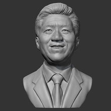 espíritu moo hyun 3d impresión modelo presidente personas humano cabeza retrato busto figura hombre cara estatua escultura Arte esculturas 3d print model - Mito3D