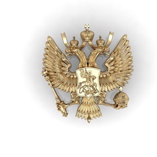 russe aigle à deux têtes manteau des bras art le l'aigle or bois l'emblème logo signes les logos exclusif joyau bijoux 3d print model - Mito3D