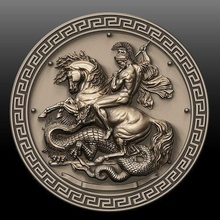 aziz george sanat dekor takı kolye din ejderha st kötü tanrı hıristiyan iblis madalyon cnc mücevher kilise isa kanatlar 3d print model - Mito3D