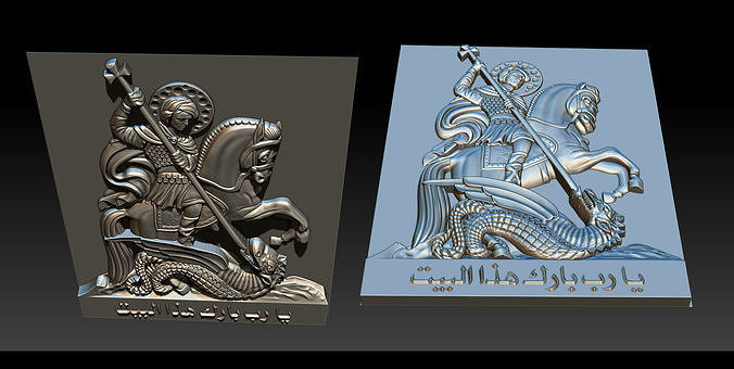 saint george killing dragon cappadocian greek jewelry pendant catalonia cnc relief stl aspire cross christian catholic router zbrush jewellery printing art mathematical 3D print model - Mito3D