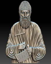 saint paisios takı cnc dlp rahatlama freze Hıristiyan din simge kutsal yüz kolye 3d print model - Mito3D