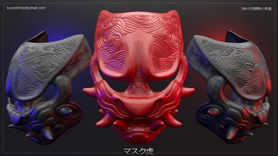 samurai maschera antico tigre giappone guerriero autentico ninja arte oni stile leopardo pantera costume vintage sengoku edo 3d print model - Mito3D