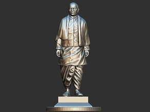 sardar Patel modèle art conception sculpture statue prix champion Dieu gagnant figure contemporain gagner ruban cadeau boîte intérieur plaque décoration chef sculptures 3d print model - Mito3D