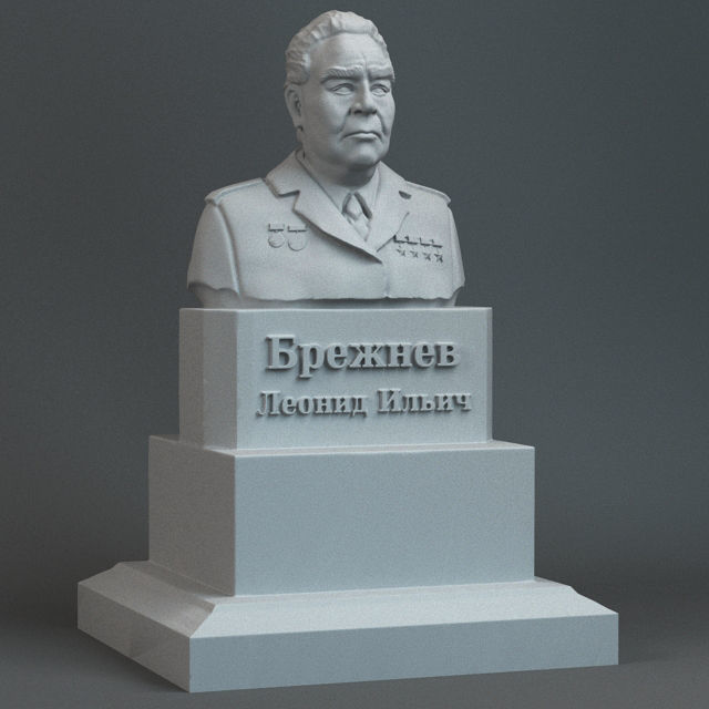 scultura brezhnev art la breznev urss il monumento sculture 3D print model - Mito3D