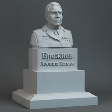 Skulptur Breschnew Kunst UdSSR Denkmal Skulpturen 3d print model - Mito3D