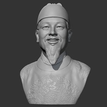 sejong excelente 3d impresión modelo presidente personas humano cabeza retrato busto figura hombre cara estatua escultura cuerpo celebridad arte esculturas 3d print model - Mito3D