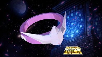 éviter bague saint seiya seiya anime chevaliers zodiaque fantaisie zodiaco gametoy andromède bijoux jeux jouets cosplay 3d print model - Mito3D