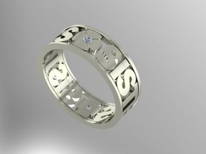 sœur bague or imprimable bande bijoux anneaux 3d print model - Mito3D