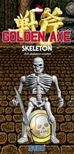 skeleton golden axe motu skeletor bones skull gonden gonldenaxe sega motusytye fivepointfive vintage mastersoftheuniverse heman evil games toys 3d print model - Mito3D