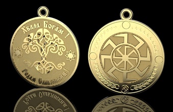 Slav kolye takı mücevher sembol işaret yazdırılabilir gümüş ortodoksluk dindar nesne platin cnc işleme 3d moda güzellik 3d print model - Mito3D
