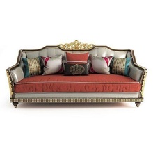 sofá clásico 9 mueble lujo oro decoración retro interior trono Sillón salón silla cuero diseño comodidad estilo antiguo emperador amortiguar rígido casa 3d print model - Mito3D