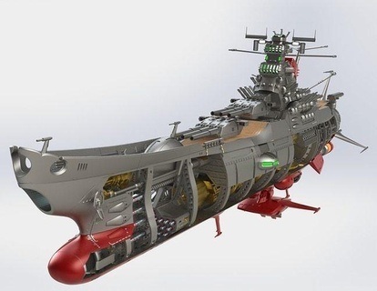 spazio corazzata Yamato pieno interno militare navicella spaziale nave guerra futuristico combattente aeromobili scheletrico passatempo Fai 3d stampa resina 3d print model - Mito3D